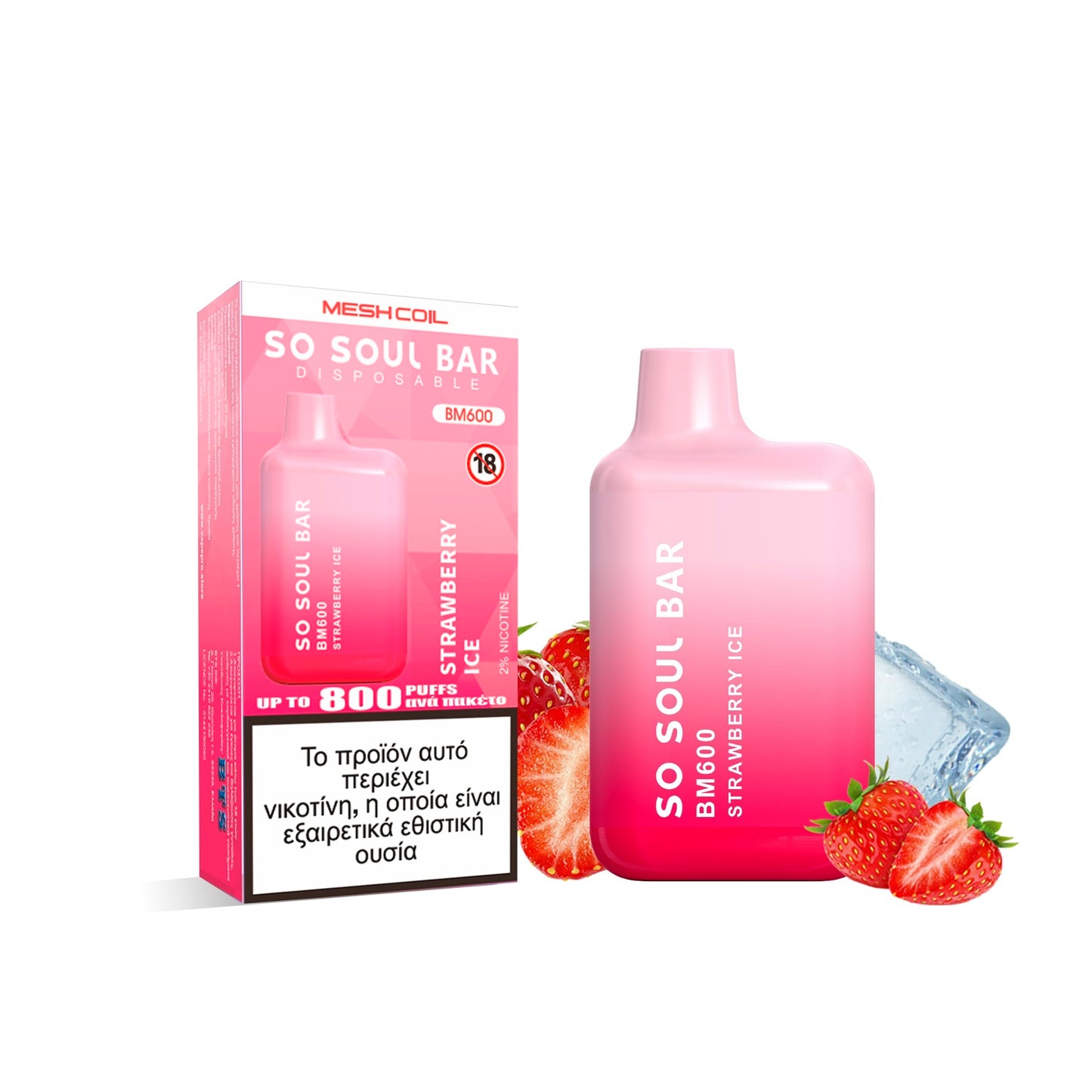 So Soul Strawberry Ice BM600