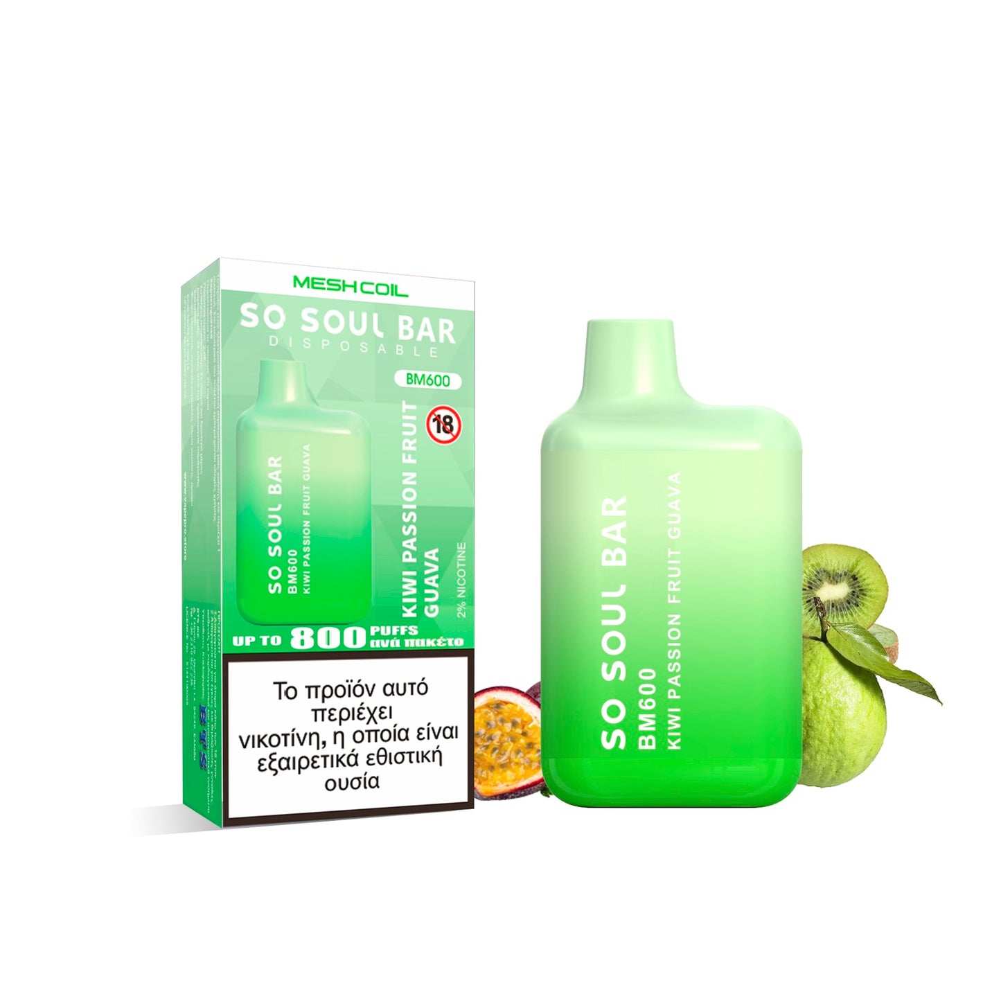 So Soul Kiwi Passion Fruit Guava BM600