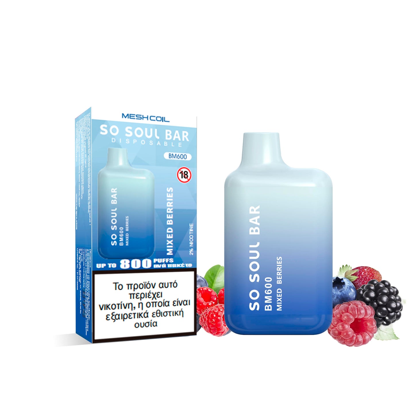 So Soul Mixed Berries BM600