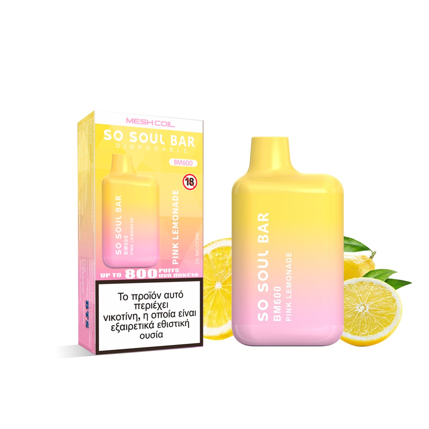 So Soul Pink Lemonade BM600