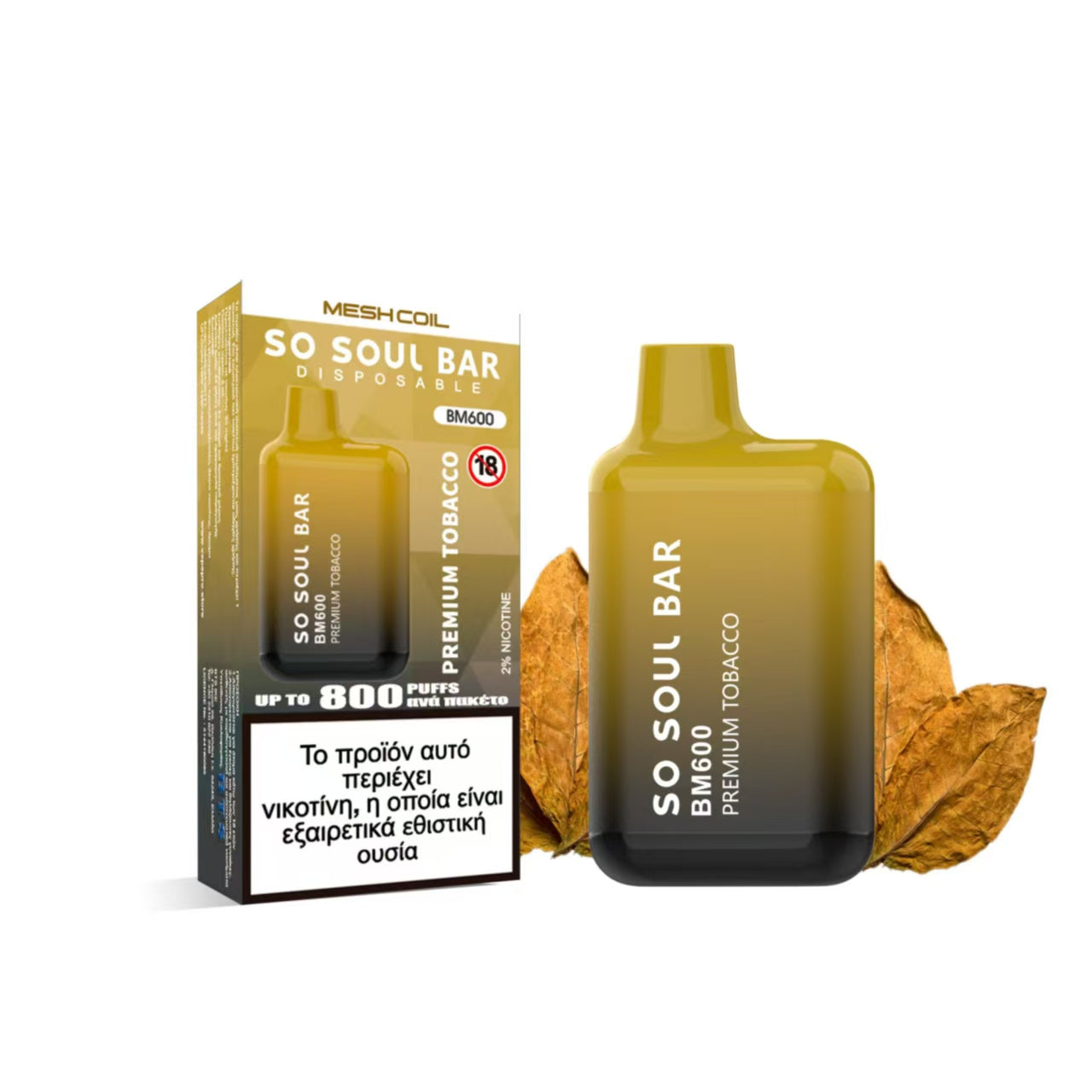 So Soul Premium Tobacco BM600